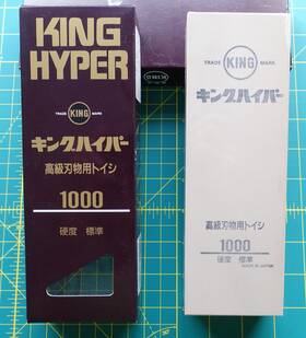 86808 King Hyper 1000 Japanese Waterstone