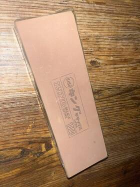 King 963188101708 Deluxe Medium Grain 1000 Grit Whetstone Handy Size