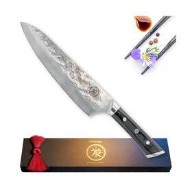 Tg-kn-001 Kokoro Blade 8 Inch Japanese Chef Knife Professional Razor Sharp Kitchen Ha