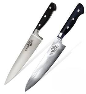 Kuma 652827834599 Japanese Steel Chef Knife Set Bundle Razor Sharp 8-inch Kitchen