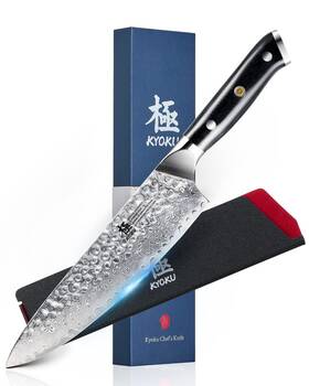 Dkkvgg1ag Kyoku Gin Series Chef Knife 8 Inch All Purpose Kitchen Japanese Vg10 Dama