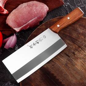 Liuzhangyu 002124677832 Cleaver Knife 7 Inch Chinese Chef With Rosewood Handle Vegetable
