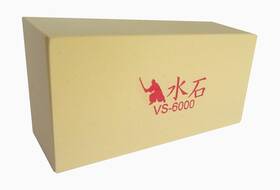 Masuta 714833920168 Nagura Stone For Sharpening Honing Stones Grit 6000