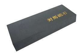 Masuta 714833920205 Natural Sharpening Honing Pocket Stone Waterstone Hunting Knife Sharpener #