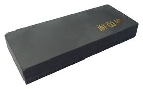 Masuta 714833920625 Natural Sharpening Honing Pocket Stone Waterstone Hunting Knife Sharpener #