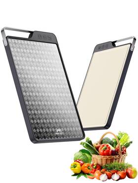 Mncozy 784365473913 Katori Titanium Cutting Board For Kitchen Double-sided Pure Checker