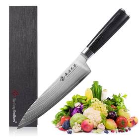 Nb-d3103c Nanfang Brothers Damascus Kitchen Knife 8 Inch Chef Professional Chopping For Veg