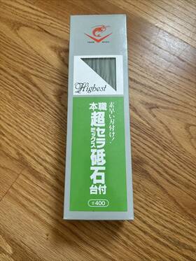 Ss-400 Naniwa 793842345476 400 Grit Super Ceramic Water Stone Japan Import
