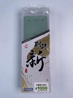 Naniwa 955571255334 Gouken Arata Whetstone Grit #1000 Evolution Ver. Of Chosera