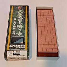 S3000 Naniwa 955571282088 Super Stone With Stand Knife Sharpening Water Whetstone Japan #s3000 Fine