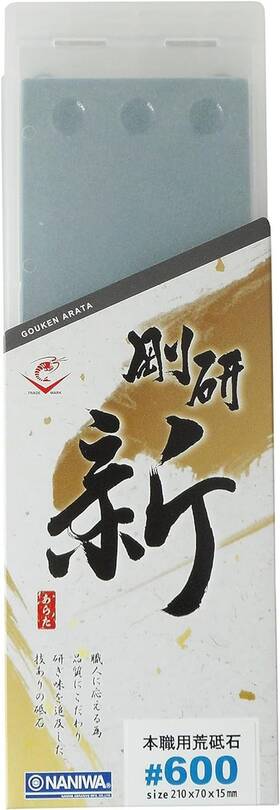 Na-0060 Naniwa New Arata Professional Rough Whetstone #600 8.3 X 2.8 0.6 Inch