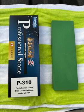 P-310 Naniwa Chosera Professional Stone 1000 Grit Splash-n-go Japanese Whetstone