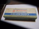 Not Known Suehiro Sharpening Waterstone