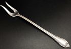 1847 Rogers Vintage Silverplate Remembrance Pickle Fork