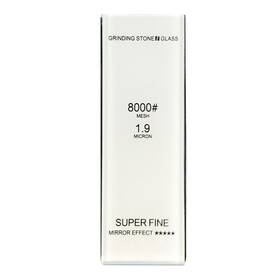 Sapoyezy 658368002527 Glass Sharpening Stone Whetstone Thick Wet Honing Knife Sharpener Oilstone 8000#