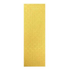 Sattinrod 658368002848 Diamond Sharpening Stone 7.99 2.71 Inch Double Sided Pl