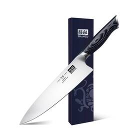 Szjp-2022-001e Shan Zu 8 Inch Japanese Chef Knife Chefs Kitchen Knives Jap... Fast Ship