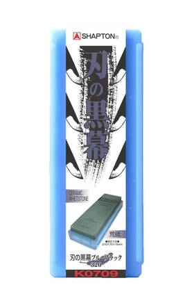 Shapton 785533903218 Whetstone Sharpening Stone Ceramic Kuromaku #320