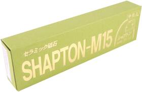 Shapton 944509007039 Whetstone M15 Green Medium Finish #2000 Blue