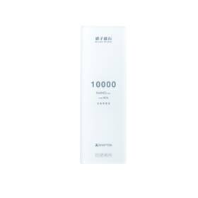 Shapton 944509509038 Glass Stone 10 000 Grit