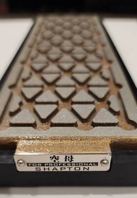 K0799 Shapton Kubo Sharpening Whetstone Diamond Reference Lapping Plate