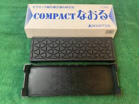 S-0508 Shapton Cast Iron Lapping System Made In Japan