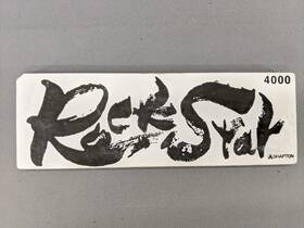 60113 Shapton Rockstar Standard Model 4000 3 Micro Class/type Wa Finishi No Box