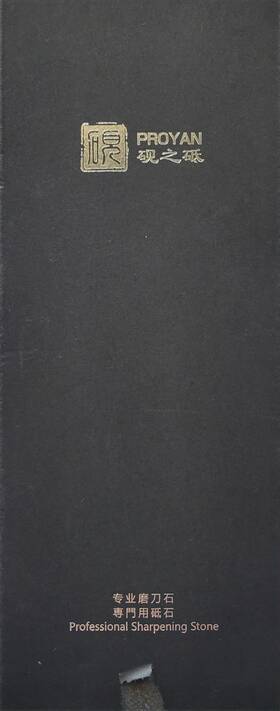 Tp2010 Shapton Proyan Taidea Glass Sharpening Stone 400 Grit 28.94 Micron