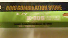 Stone-k-80scombination Japan 6000king 1000 Stone80sjapaneese