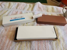 061750 Suehiro #061750 Japanese Whetstone Waterstone Sharpening Lot Of 3 With Base New