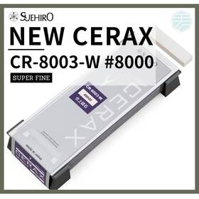 Cr-8003-w Suehiro 56489 #8000 Cerax Super Fine Finishing Whetstone Usa