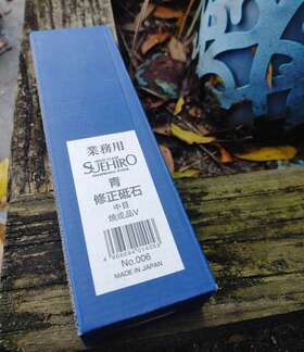 Suehiro 966684014053 Vintage High Class Sharpening Stone # 006 In Box Made Japan 300g