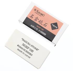 Ngrf-100 Suehiro Nagura 10000 Grit Polishing Stone Made In Japan Cleaning Destruction