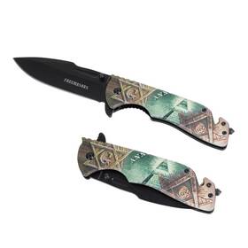 Kn-1830 Trendy Zone 21 Folding Masonic Pocket Knife 5.00 Inch Stainless Steel Blade Wi