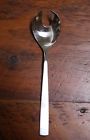 Wmf Cromargan Genuine Japan Nortica Stainless Steel Large Serving Spoon