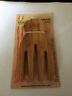 Wpt100 Natural Home Bamboo Salad Servers Set Of