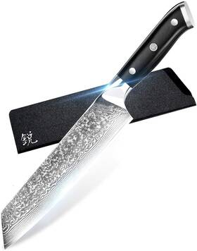 Yaiba 783103417165 Damascus Chef Knife 8 Inch Razor Sharp Kitchen Japanese Vg-10 Stainles