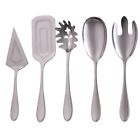 Yamazaki Hospitality 5 Piece Hostess Flatware Set 717182018982