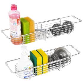 Am-164 Yqh 304 Stainless Steel Expandable Sink Storage - Adjustable Drain Rack With Brea