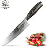 Yr03-cs-8-us Chuzhen Chef Gyuto Knife Japan Damascus Steel Professional Cooking Kitchen