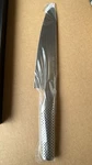Global G-2 Chef Knife Inch Cromova 18 Steel Kitchen Cutlery New Box. Fixed Price $28.90.