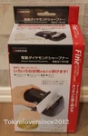 Kyocera Fine Electric Diamond Sharpner DS-38 Fro Ceramic, Stainless, Steel, Etc. Fixed Price $85.00.