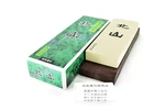 Kitayama Japanese Super Finishing Whetstone #8000,WITH Nagura Grinding. Fixed Price $99.00.