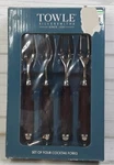 Towle Silversmiths Set Of Four Crocodile Print Handles Cocktail Forks New.. Fixed Price $7.50.