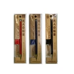 Kitaboshi Otona No Enpitsu Holder,lead Sharpener Set 2 3 Type Select. Fixed Price $10.80.