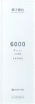 Glass Stone 6000 Grit 5MM. Fixed Price $113.35.