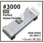 Suehiro New Cerax CR-3003-Y #3000 Whetstone Ships From United States. Fixed Price $57.30.