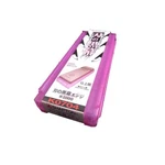 Shapton Whetstone Sharpening Ceramic Kuromaku #5000. Fixed Price $70.00.
