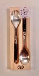 Laguiole Jean Dubost Salad Server Set Of 2PC Black Handles -thiers France. Fixed Price $30.00.