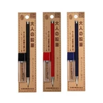 Kitaboshi Pencil Lead Holder 2MM, 3 Body Color Set, Black (OTP-680BST) / Red .... Fixed Price $29.59.